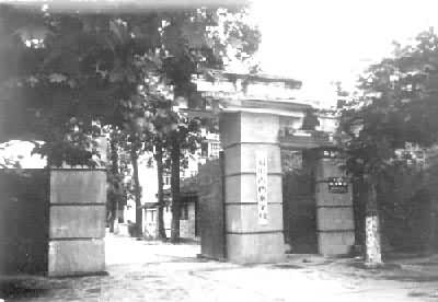 ͼ2���Ĵ�ʡ����ѧУ