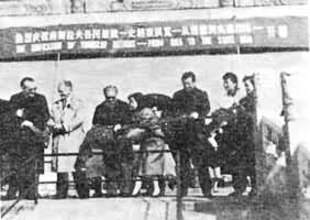 ��˹�������й������ٰ�ĵ���չ��