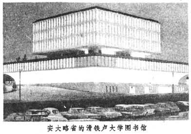 ������ʡ�Ļ���¬��ѧͼ���