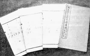 ��ͨ������������