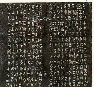 ���۶�������Ƭ