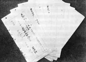 ����ʡ�����ݲ�20�����Ʊ