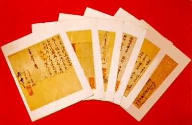 ����ʡ���������������ƴ��е�