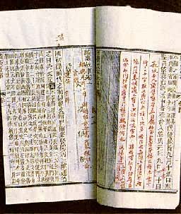 ���γ̾�������̨���¡�