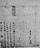 �����ݼ̹����Ĺ��Ĺ���