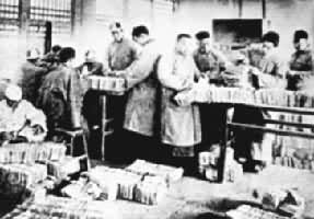 30��������ڸ��⵵���龰