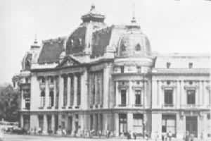 �������ǲ�����˹�ش�ѧ����ͼ���