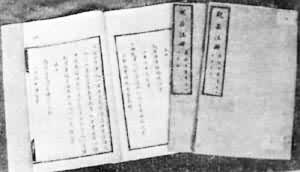 �念���������ע�ᡷ