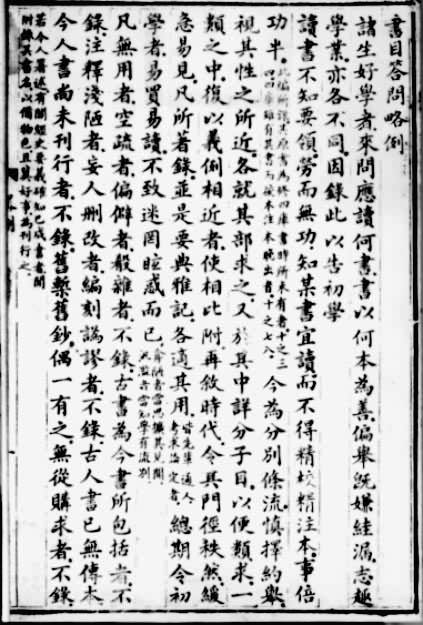 ����������Ĵ����̳�ӡ������Ŀ���ʡ�