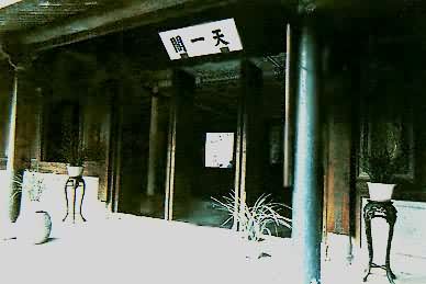 ������һ��