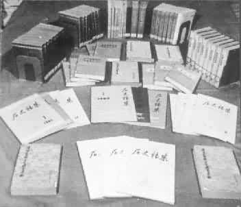 ��һ��ʷ�����ݱ�ӡ�Ĳ���ʷ�ϻ��