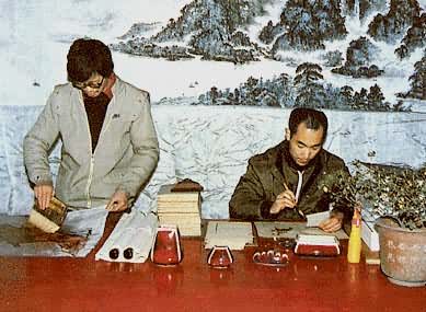 ͼ���Ա���ڽ��йż��޲���