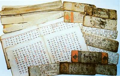 ���屴Ҷ�������ġ����ƾ����������塶���;���