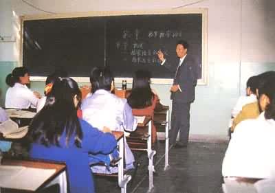 �й������ѧ����ѧԺ��ʦ�����Ͽ�