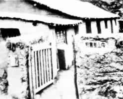 �Ӱ�����ѧԱ����ͼ��ٰ조��ɽͼ��ݡ�