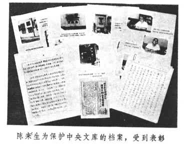 ������Ϊ���������Ŀ�ĵ������ܵ�����