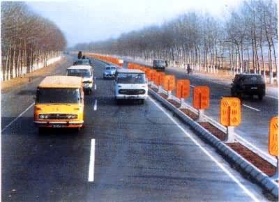 ����ʡ��������˳��һ����·��·�з�ѣ�壩