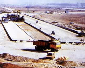 �ɻ�������ʩ��