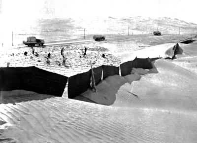 ����쵱��·��ɳ����ɳ