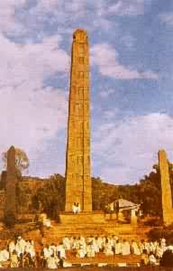 ������ķ����Բ��ʯ��