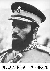 �����յ�����˹�����������