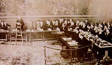 ���׶��ٿ������ƺͲü������������飨1930��2��21�գ�