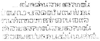 ���ʺ�ʯ������