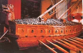 �ɳ�����ս��ʱ�ڳ���ˮ��ʹ�õĹ괬