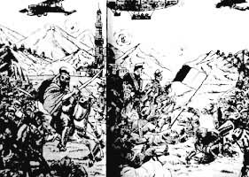 ������ս���п���������������(1925)