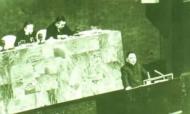  邓小平在联合国第6次特别会议全体会议上发言(1974年4月10)