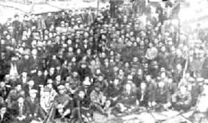 �ձ��Ͷ���ͬ�˴�����ᣨ1925��