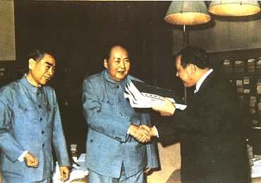 ë�󶫺��ܶ���������н���(1972)