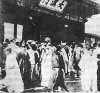 �ں��Ǵ���ǰ����ĳ�������