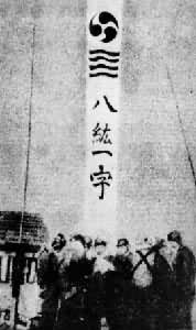 �ձ����ͻ���Ӷ�Ա