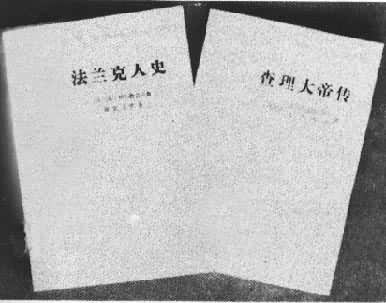  ����������ʷ������������۴������뱾����