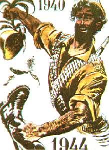 �ڶ��������ս��ϣ���λ���������