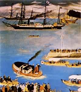 �Ҳ�ʹ�����ɺ��������ŷ����(1871)