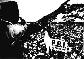 �ռ�ŵ��Ⱥ�ڼ�����(1945)