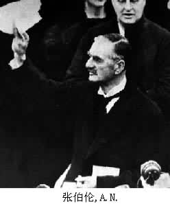 A.N.�Ų������׶ػ���(1939.9)