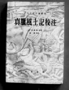 ������������Уע��(����)