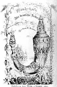 ����ͯ������Žǡ��ڶ�����ҳ