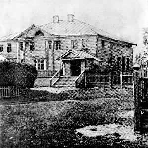 ��˹�����˹���ʾ�