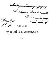 ����˹�����˹���ļ�����һ������