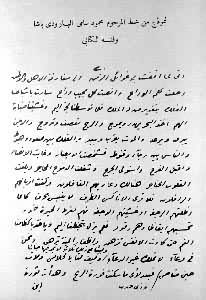 ��³���ּ�