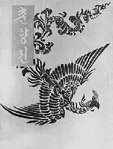 �����㴫������