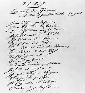 ��µ�ʫ�硶��ʿ�¡��ָ�