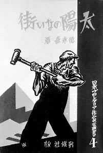 ��û��̫���Ľ֡�����