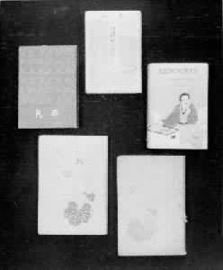 ��Ҷͤ������Ʒ��������