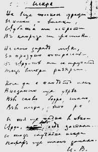 �������ּ�