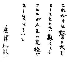 �������ּ�